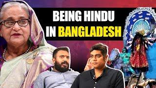 Being Hindu In Bangladesh । In conversation with Deep Halder