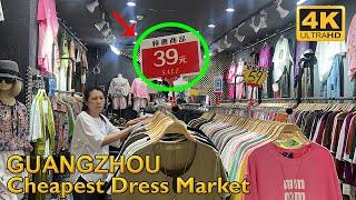 Guangzhou Cheapest Retail Dress Market in China | 4K HDR | Faizee vlogs