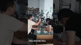 MPC-DWZ Automatic orientation labeling machine for round bottle