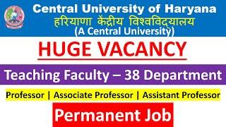 Teaching Faculty Job in Central University of Haryana | Haryana Central University Job Vacancy