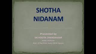 SHOTHA NIDANAM (Rasavaha Srotas Vyadhi) in Madhav Nidan #Ayurveda by Dr. YOGITA CHANDRAKAR