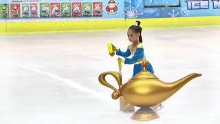 Jaoaoey - Genie - Ice Skating 2024