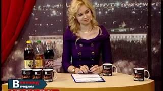В пятницу вечером музыкальный гость Сергей Ворс