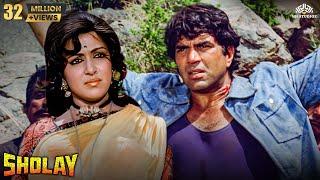 Haa Jab Tak Hai Jaan - Sholay Movie Superhit Song | Hema Malini | Lata Mangeshkar