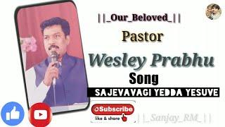 #5 Maranatha Church Hospet  kannada Christian song Sajevavagi yedda yesuve Song by PS Wesley Prabhu.