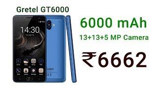 Gretel GT6000 India - 6000 mAh Battery Smartphone, Sale (Amazon, Ebay, Flipkart, AliExpress)