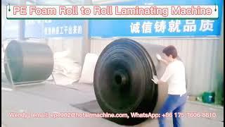 PE Foam Roll Laminating Machine | Roll to Roll Laminator | How to laminate black EPE foam roll?