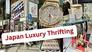 Japan Vintage Shops | Cheap Thrifting Shops 