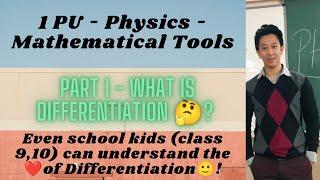 What is Differentiation?