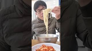 #shorts 상주 칼국수맛집 양평진칼국수 이집 김치 엄청 매운데 완전 중독성있음️