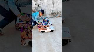 Babu ne chote dj ki badhe dj se race Kara di  mini dj system competition  dj song  dj remix