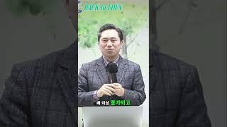 항산화 효과가 25배 증가하는 흑마늘의 비밀