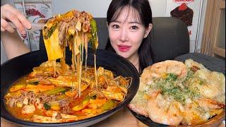 ️마라탕이 맛있고 크림새우가 친절해요 | MALATANG MUKBANG | EATING SHOW | ASMR