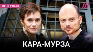 «Точно знаю, что вернусь». Владимир и Евгения Кара-Мурза о тюрьме, войне и свободе