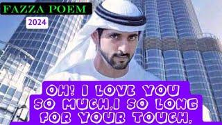 fazza poems 2024 | fazza | fazza prince of dubai | fazza song | fazza wife | fazza wedding nasheed |