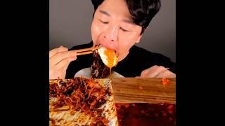 Black Bean Noodles, Egg & Spicy Fried Chicken #asmr #mukbang #satisfying #eatingsounds @chihun