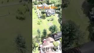 계획관리지역 :1652m²  [ 500평]    매매가 : 6억