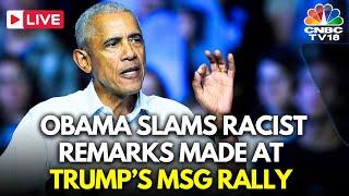 LIVE: Barack Obama Slams ‘Racist, Sexist, Bigoted’ Rhetoric at Trump’s MSG Rally | Harris Walz |N18G