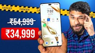 The Worst Smartphone Deal Of All Time!