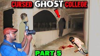 CURSED COLLEGE ️(PART 5) @vigneshvickyofficial @Huntlysiddiq @midnightvisitorbaskar