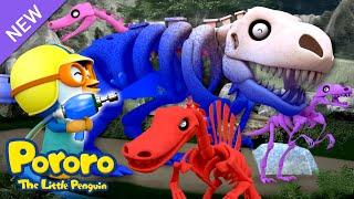 #colors Learn Colors with Dino Skeletons | Pororo Dinosaur | Pororo Learnings for Kids