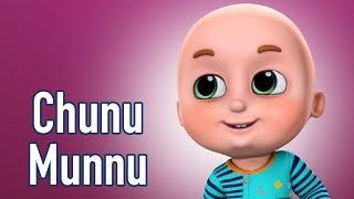 Chunu Munnu The Do Bhai - Hindi Rhymes | Poems for kids in hindi from Jugnu Kids