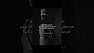 این   قدرت یه ذهن که بهت فرمون میده! #انگیزشی #قدرت #هدف #موفقیت #تلاش #تغییر #زندگی #ایده