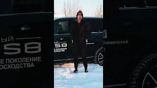 Лучше Тойота Хайлендер! Новый GAC GS8 - семейный кроссовер с премией "Автомобиль года" 