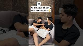 Bechara chhota bhai #maabeta #trending #comedy #funny #viralshorts #foryou