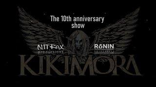 Kikimora - The 10th anniversary show