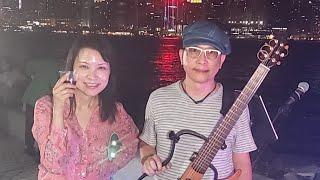 Maria & Sunny 2020-11-8 LIVE@WKCD 西九文化區音樂分享