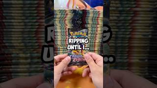 Ripping Until I… Episode 34 | Crown Zenith #pokemon #pokemoncards