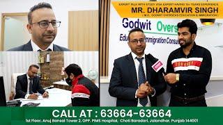 Best Visa Consultant in Punjab || Best Visa Consultant in Jalandhar || Best Immigration Guide