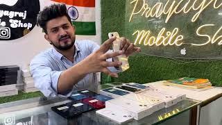 iphone ka ￼￼मेला  / 13 unused unit / prayagraj mobile shop / Allahabad / with gift ️