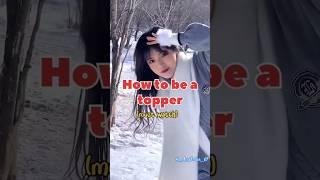 How to be a topper #fypシ #asthetic #trending #ytshorts #shot