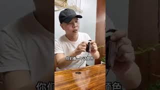 选购亲民预算的阳绿翡翠手镯的完美攻略#翡翠手鐲 #翡翠 #翡翠知識