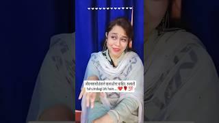 Jivansathi 🫶 #husbandwifereels #husbandwiferealtion #shorts #shortvideo #youtube #subscribe #channel