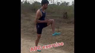 Best ABC exercise for running#trendingshorts #motivation #tracknfield #running #athletics