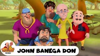 Motu Patlu Funny Cartoon | मोटू पतलू | Full Episode 1 | Motu Patlu Tv Show 2024 | John Banega Don