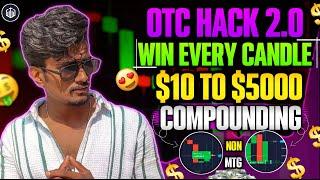 How to win every Trade in Quotex  Live Compounding | Quotex Trading strategy