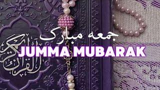 Beautiful jumma Mubarak naat || new jumma Mubarak status video||short video 2024