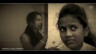 Password kya hain? Short film  Special thanks: Mr Jitendra Kumar || Manbodh Dutta || Kumari juhi