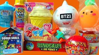 MANY Blind toys,  BTS toy, cup ANGEL, PIKMI pops, lost KITTIES, surprizamals, SQUISH ball, DINOSAUR