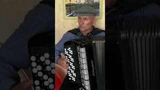 Что это было