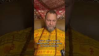 Что такое тайные энергетические практики.
