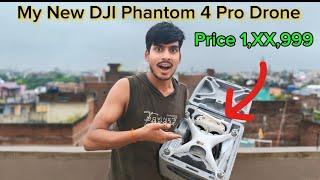 My New Drone for DJI Phantom 4 Pro #viralvideo #drone Price 1xx999..... #jaldi watch ️