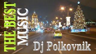 Dj Polkovnik - Release WE FLY (Trance, 2019). Ночная Москва, центральные улицы и проспекты. Moscow.