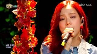 [161106] BLACKPINK - STAY @ Inkigayo JISOO CUT