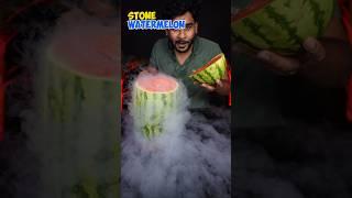Stone Watermelon  #yashkeexperimentshorts