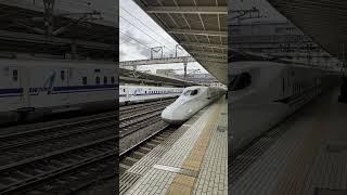 Japanese bullet train 『SHINKANSEN』at the Maibara station